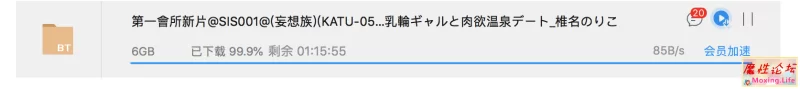 屏幕快照 2018-07-05 下午2.24.44.png