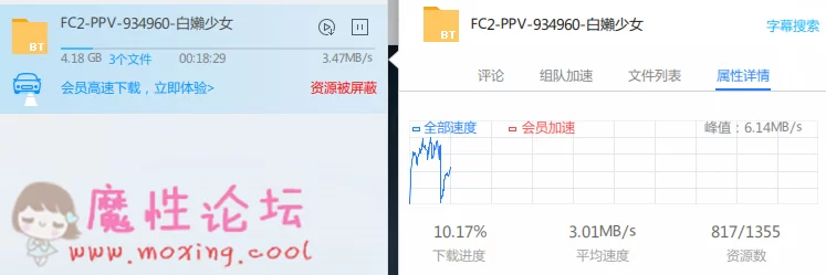 微信截图_20181023225550.png