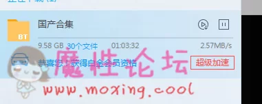 QQ图片20181111204507.png