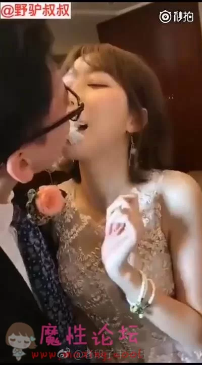 婚礼上伴娘竟然被。。。_20181116202008.JPG