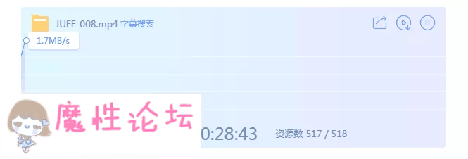 QQ图片20181224134605.png