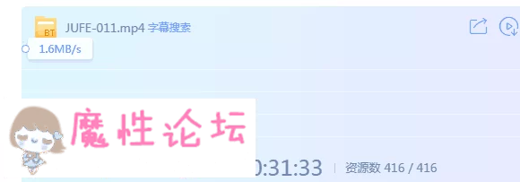 QQ图片20181224202939.png