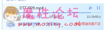 Winclip截图2018-12-30_191823.png