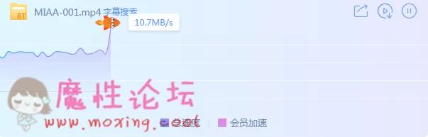 TIM截图20190114213152.png