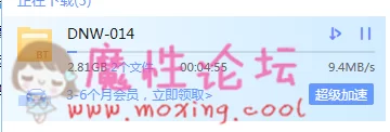 微信图片_20190215183732.png