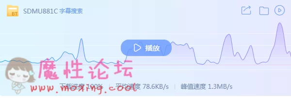 TIM截图20190216114225.png