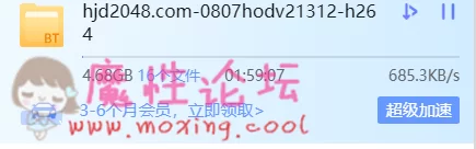 QQ截图20190302121457.png