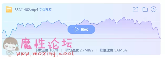 QQ截图20190306151624.png