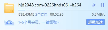 TIM截图20190306191530.png