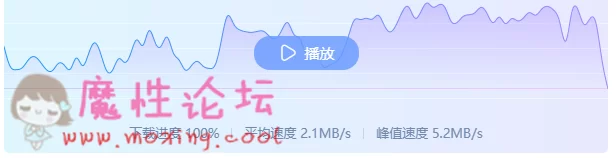 Winclip截图2019-03-08_175131.PNG