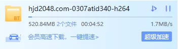 TIM截图20190308191223.png