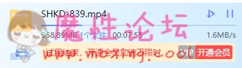 TIM截图20190308191609.png