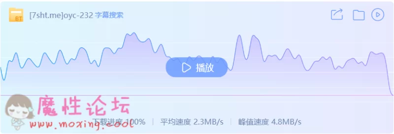 QQ截图20190312185654.png