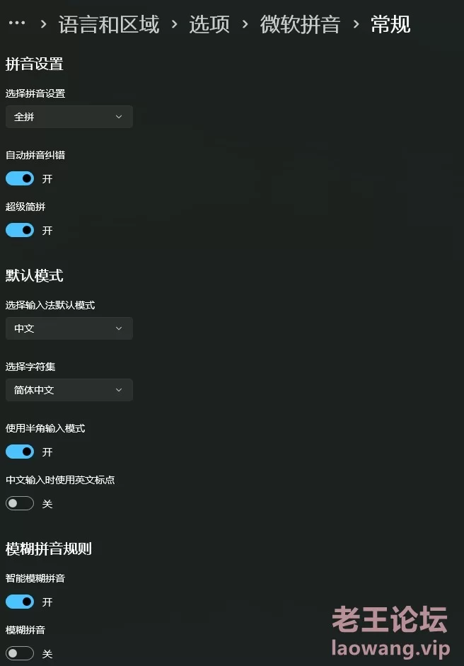 Weixin Screenshot_20240628161621.png