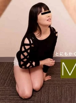 1pondo-101118_754-M痴女-姫野未来[01:06:27]