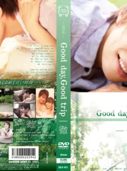 [SILK-012] Good day，Good trip 一徹 栗林里莉 [BT] [1V1.94G]