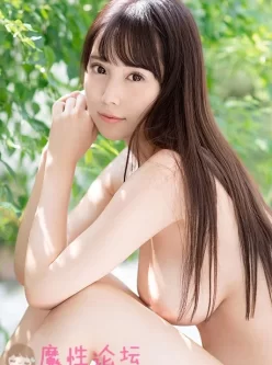 BGN-051 永瀬みなも スレンダーG乳20歳 [1V6.38G][磁力链接]