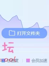 **御姐教师动漫【2V241MB】【种子】